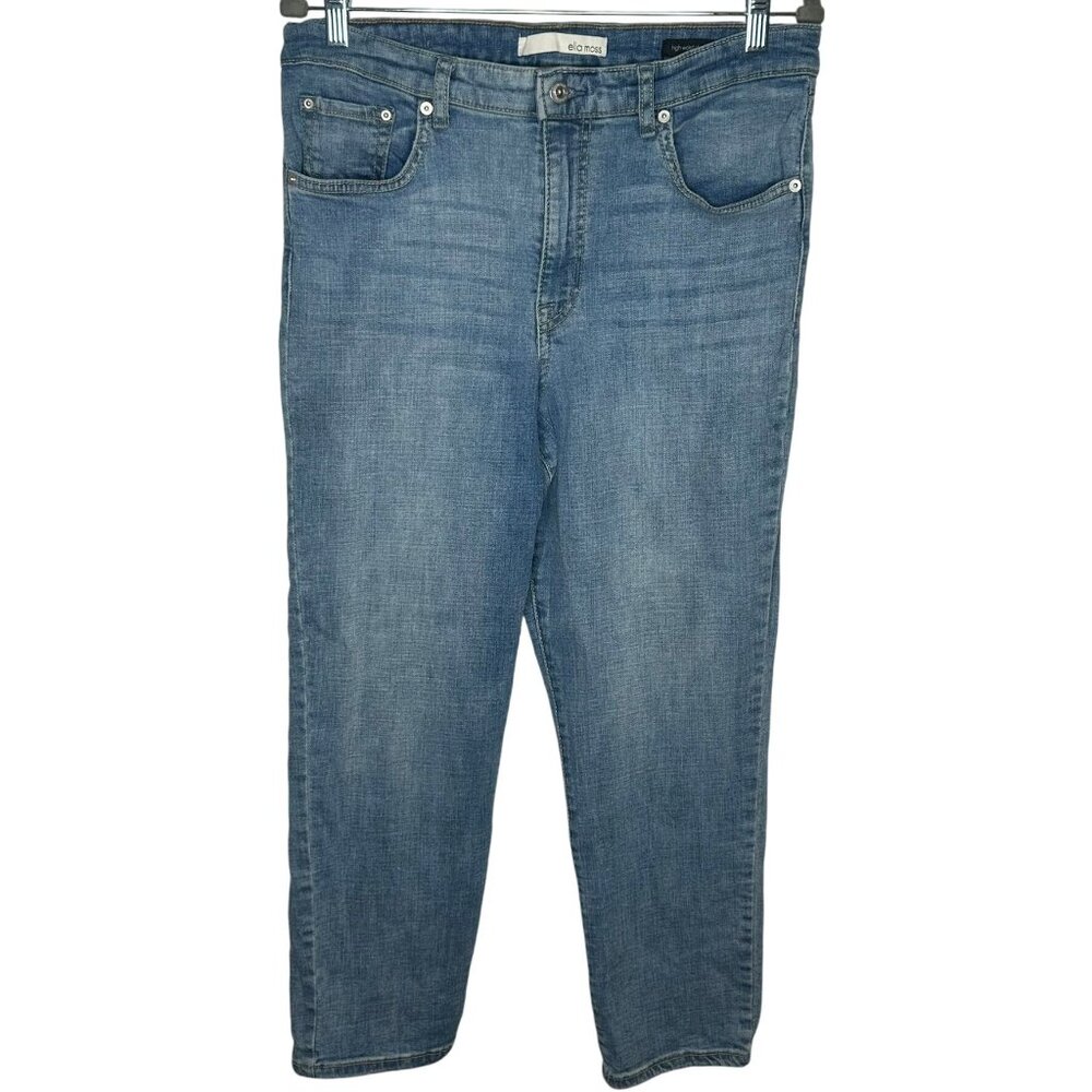 Ella Moss High Waist Straight Jeans Womens12/31 Light Blue Classic Norm Everyday